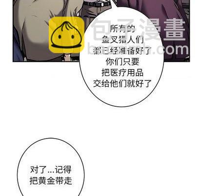 第133话95