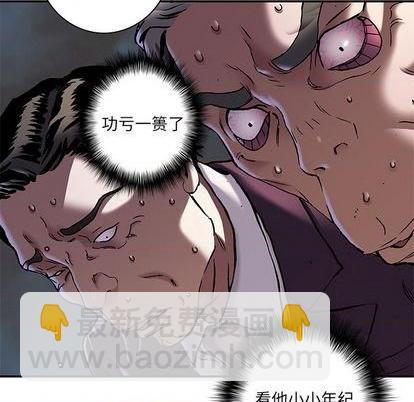 第133话96