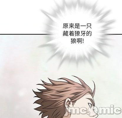 第133话98