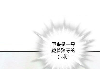 第134话0