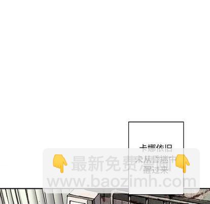 第134话10