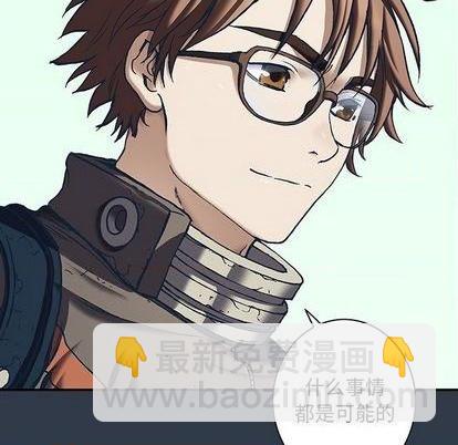 第134话101