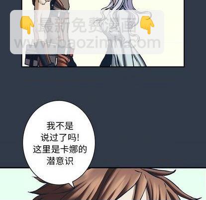 第134话104