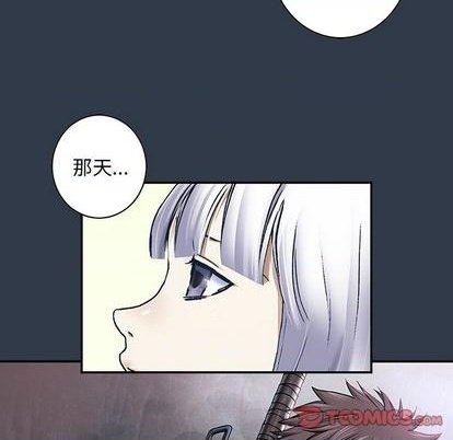 第134话106