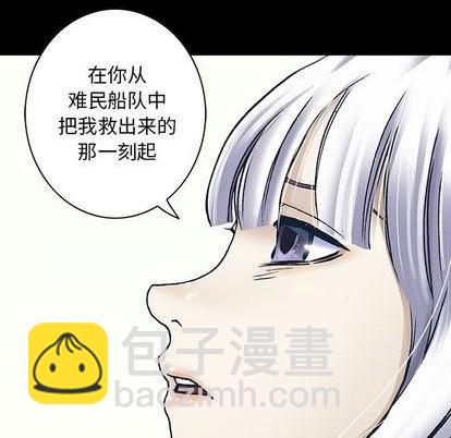 第134话108