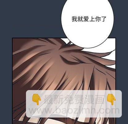 第134话110