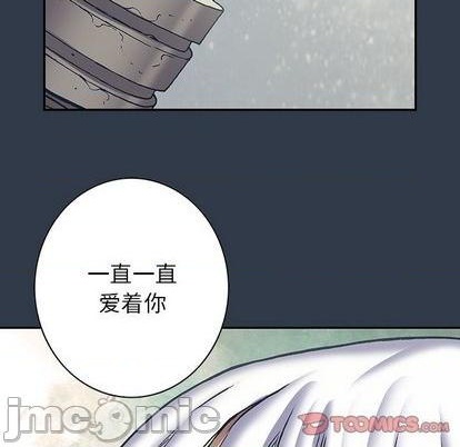 第134话112