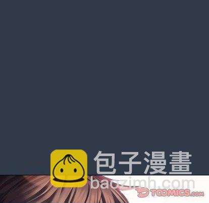 第134话118