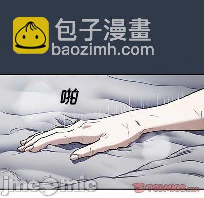 第134话127