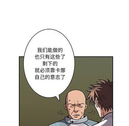第134话13
