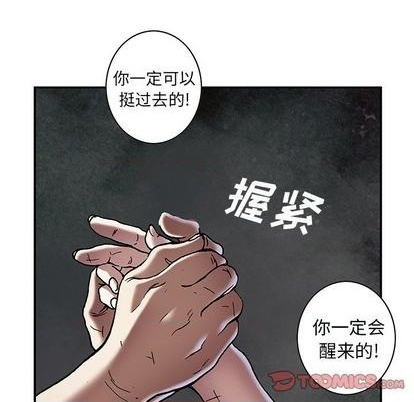 第134话17