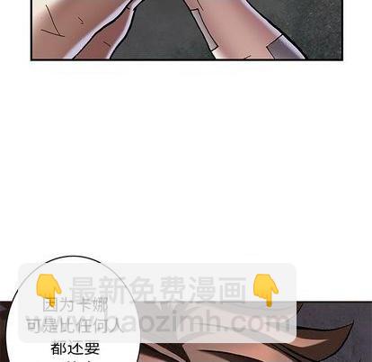 第134话18