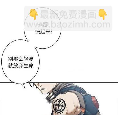 第134话27