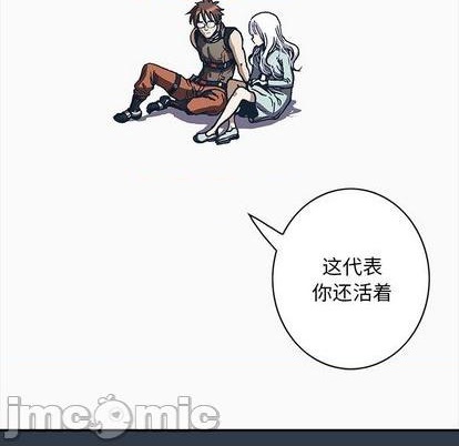 第134话34