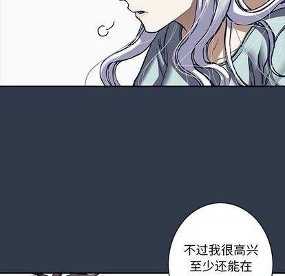 第134话36