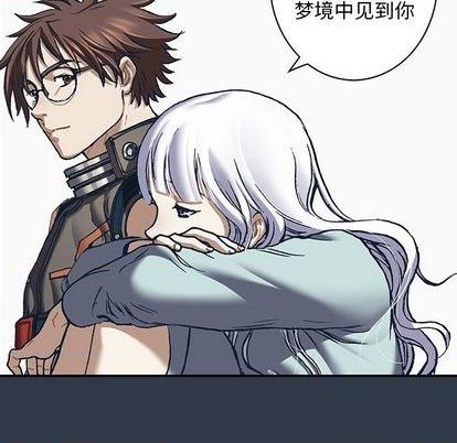 第134话37