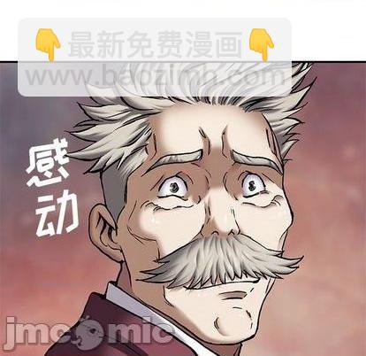 第134话4