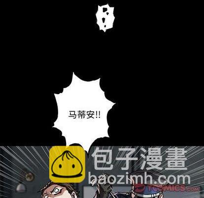 第134话41