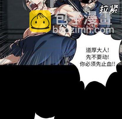 第134话42