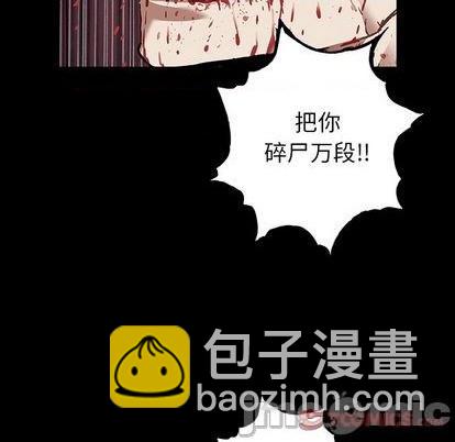 第134话44