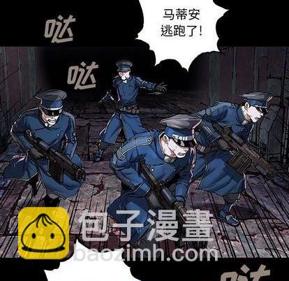 第134话45