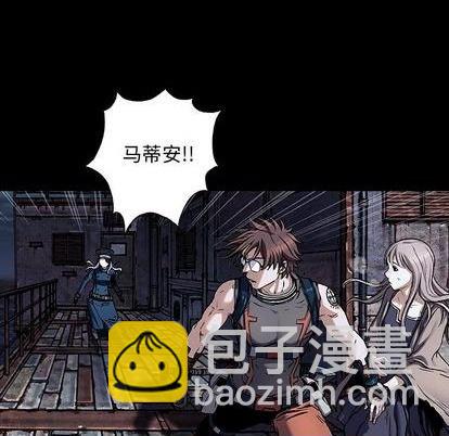 第134话55
