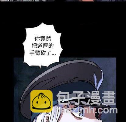 第134话56