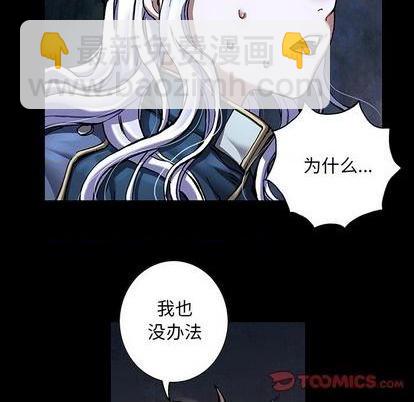第134话57