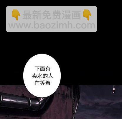 第134话62