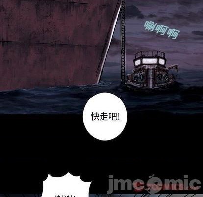 第134话63