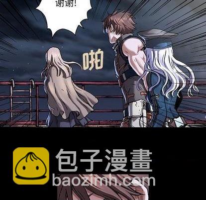 第134话64