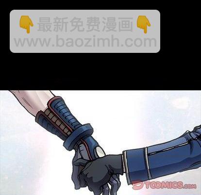 第134话66