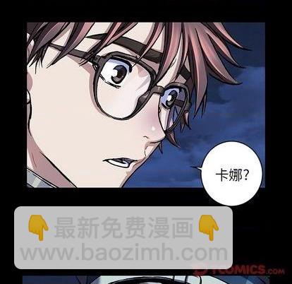 第134话69
