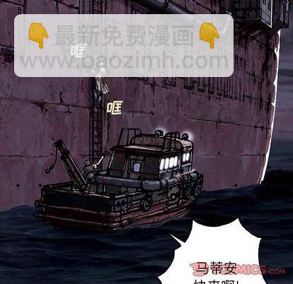 第134话75