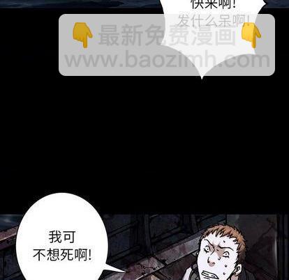 第134话76