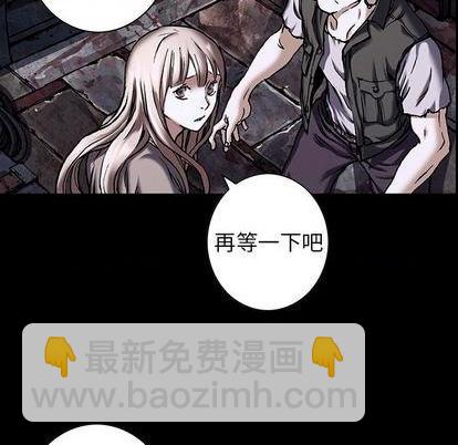 第134话77