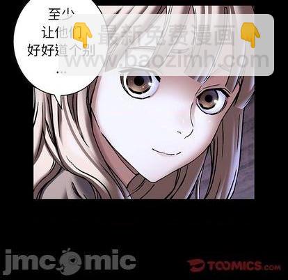 第134话78