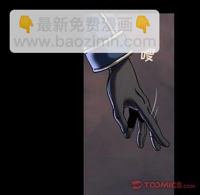第134话81