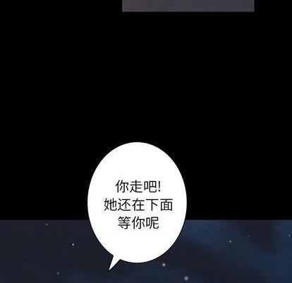 第134话82