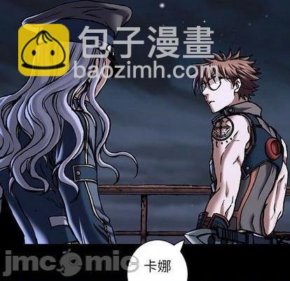 第134话83
