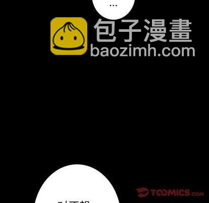 第134话84