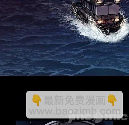 第134话88