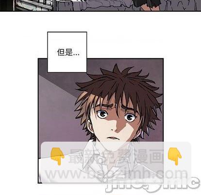 第134话9