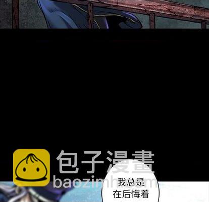 第134话91