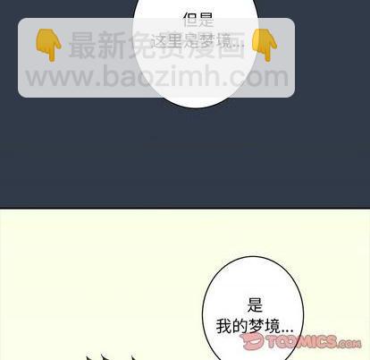 第134话96