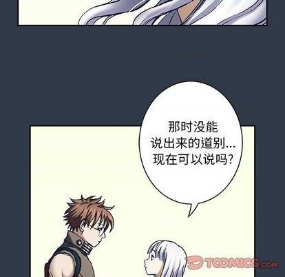 第134话99