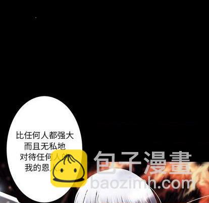 第135话11