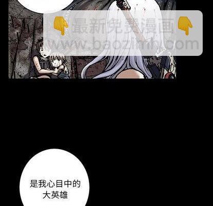 第135话16