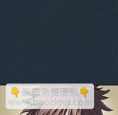 第135话18