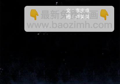 第135话2